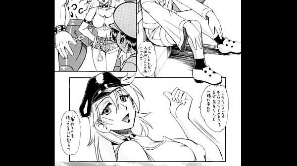 One piece perona manga hentai scene