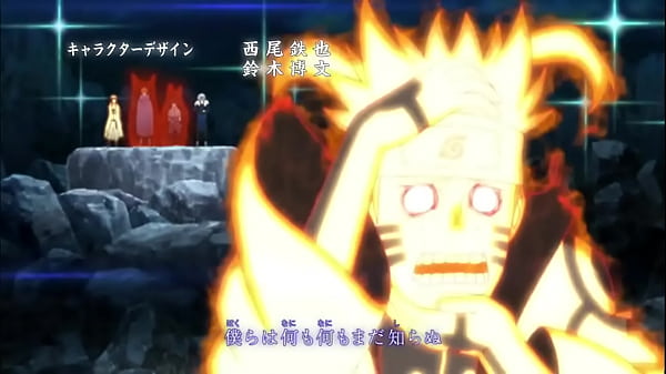 Naruto shippuden fuu hentai xxx scene