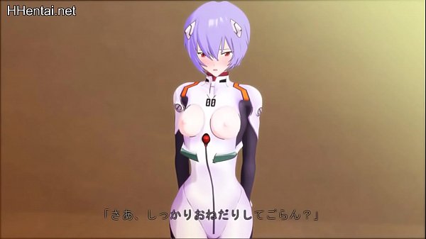 Neon genesis evangelion rei hentai cosplay scene